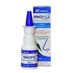 Ринорус спрей 0,05%, 20 мл Ринорус спрей 0,05%, 20 мл
