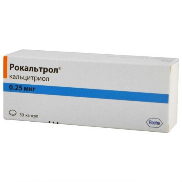Рокальтрол капсулы 0.25 мкг, 30 шт. Рокальтрол капсулы 0.25 мкг, 30 шт.