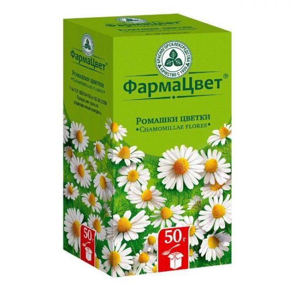 Ромашки цветки пачка , 50 г Ромашки цветки пачка , 50 г