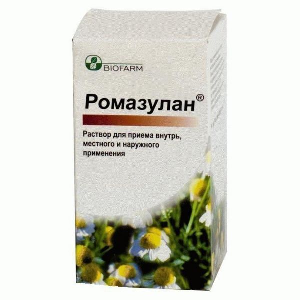 Ромазулан фл. 100мл Ромазулан фл. 100мл
