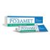 Розамет крем 1%, 25 г