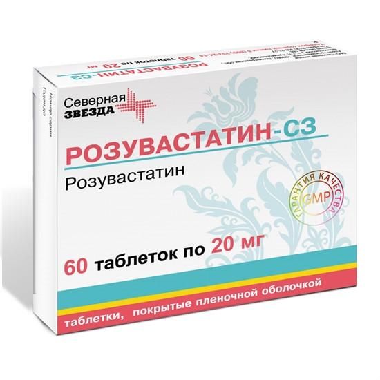 Розувастатин-СЗ таблетки покрыт.плен.об. 20 мг, 60 шт.