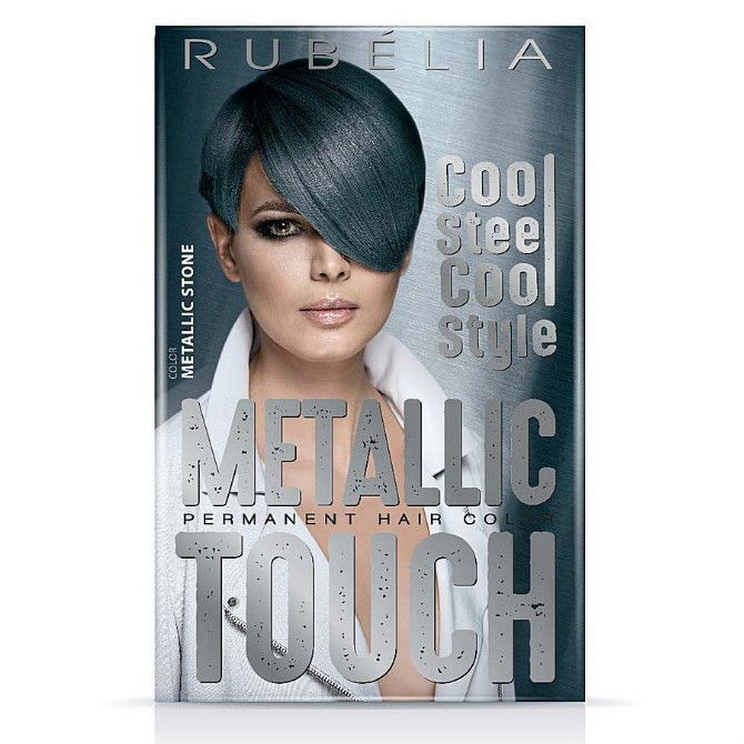 Rubella Metallic touch Краска для волос тон Metallic Stone 100мл