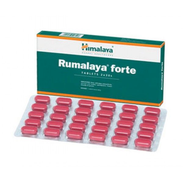 Румалайя форте / Rumalaya forte