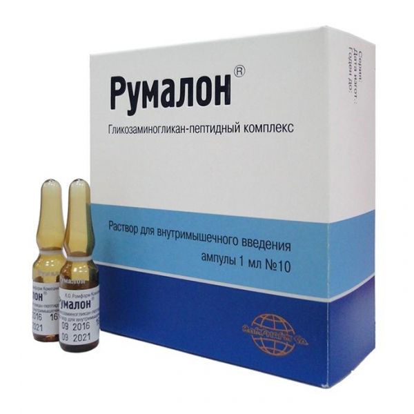 Румалон р-р для в/мыш. введ.1 мл ампулы 10 шт. Румалон р-р для в/мыш. введ.1 мл ампулы 10 шт.