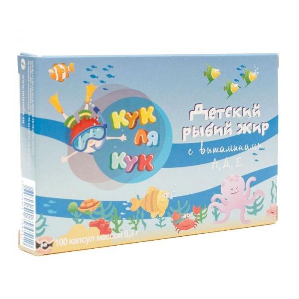 Рыбий жир Кук Ля Кук с витаминами А,Д,Е 0.3г х 100 шт Рыбий жир Кук Ля Кук с витаминами А,Д,Е 0.3г х 100 шт