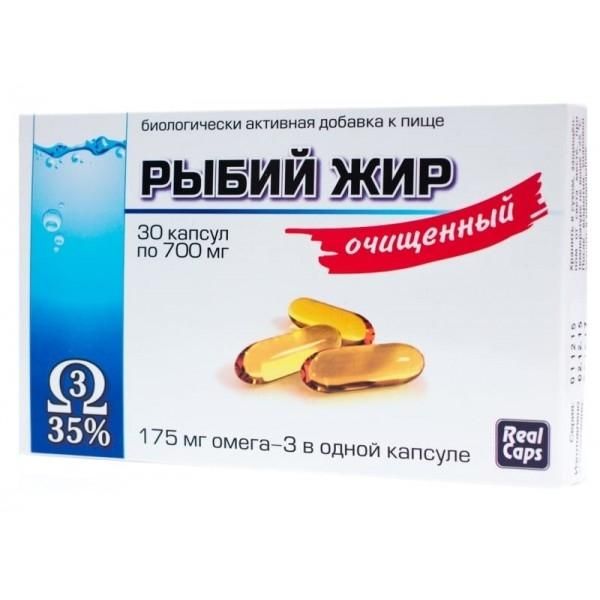 Рыбий жир очищенный капсулы 700 мг 30 шт. Рыбий жир очищенный капсулы 700 мг 30 шт.
