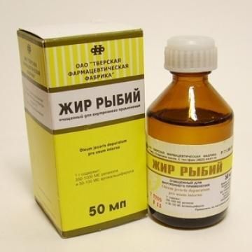 Рыбий жир очищенный масло , 50 мл Рыбий жир очищенный масло , 50 мл