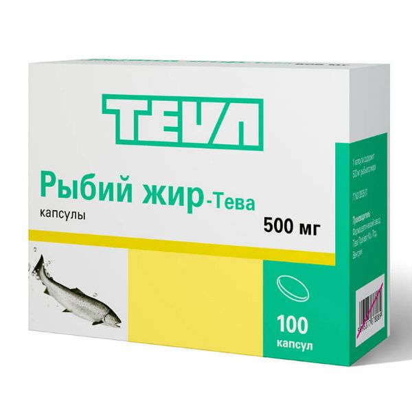 Рыбий жир-Тева капсулы 500 мг 100 шт. набор 2 шт. Рыбий жир-Тева капсулы 500 мг 100 шт. набор 2 шт.