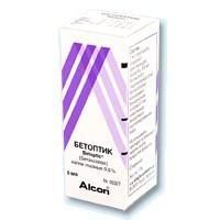 Бетоптик гл. капли 0,5% 5мл Бетоптик гл. капли 0,5% 5мл