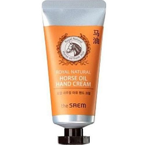 Saem Royal Natural Horse Oil Hand Cream Крем для рук с лошадиным жиром 50 мл