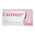 Сагенит таблетки 100 мг, 30 шт.