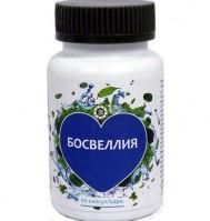 Босвеллия капсулы, 60 шт.