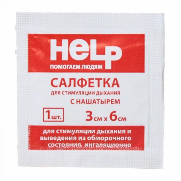 Салфетка для стимуляции дыхания Help 3 см х 6 см 1 шт.