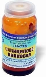 Салицилово-цинковая паста 25 г Салицилово-цинковая паста 25 г