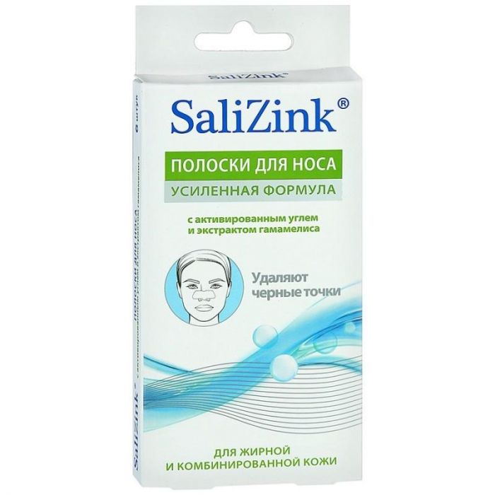 Салицинк полоски для носа очищающие с активированным углем и экстрактом гамамелиса 6 шт.