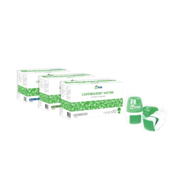 Салтиказон-натив порошок для ингаляций дозированный капсулы 50 мкг + 500 мкг 30 шт.