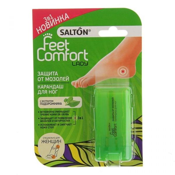 Salton Lady Feet Comfort Защита от мозолей Карандаш для ног 1шт