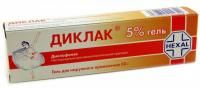 Диклак гель 5%, 50 г