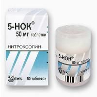 5-нок таблетки 50 мг, 50 шт. 5-нок таблетки 50 мг, 50 шт.