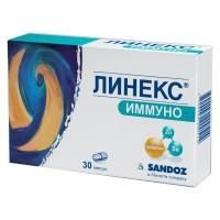 Линекс иммуно капсулы, 30 шт.