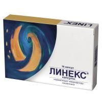 Линекс капсулы, 16 шт.