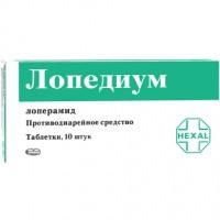 Лопедиум таблетки 2 мг, 10 шт. Лопедиум таблетки 2 мг, 10 шт.