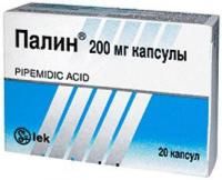 Палин капсулы 200 мг, 20 шт. Палин капсулы 200 мг, 20 шт.