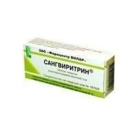 Сангвиритрин таблетки покрыт.киш-раств.об. 5 мг 30 шт. Сангвиритрин таблетки покрыт.киш-раств.об. 5 мг 30 шт.