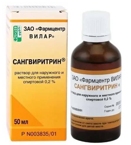 Сангвиритрин флаконы 0.2%, 50 мл Сангвиритрин флаконы 0.2%, 50 мл