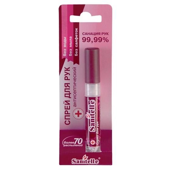 Санитель спрей д/рук фл.7мл (фиолетовый)