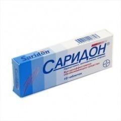 Саридон таблетки, 10 шт. Саридон таблетки, 10 шт.