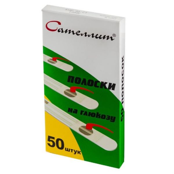 Сателлит тест-полоски 50 шт. Сателлит тест-полоски 50 шт.