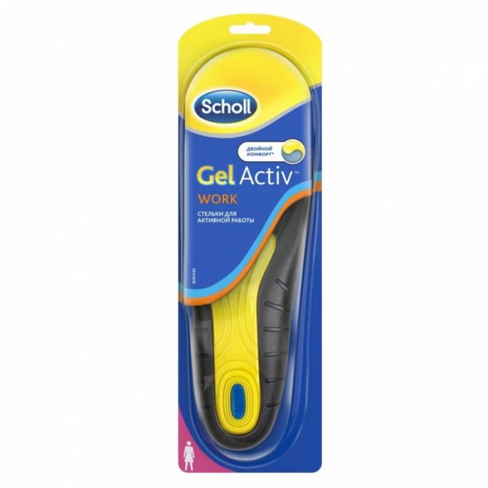 Scholl GelActiv стельки для активной работы для женщин 1 пара