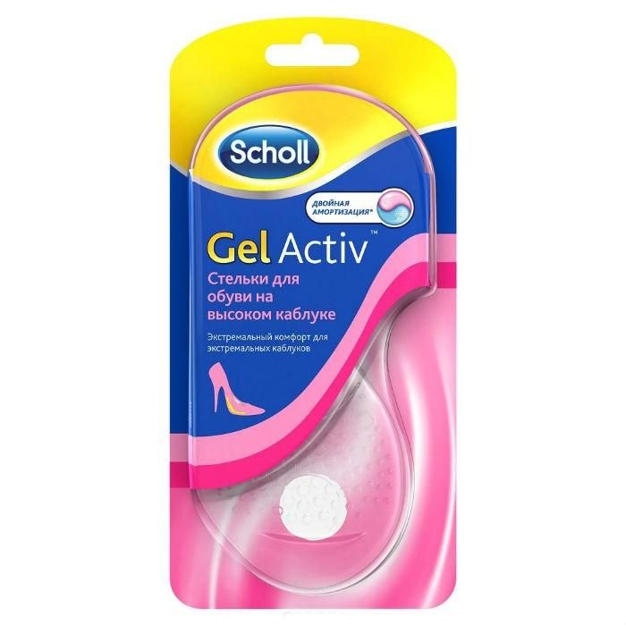 Scholl GelActiv стельки для обуви на высоком каблуке 1 пара