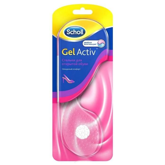 Scholl GelActiv стельки для открытой обуви 1 пара