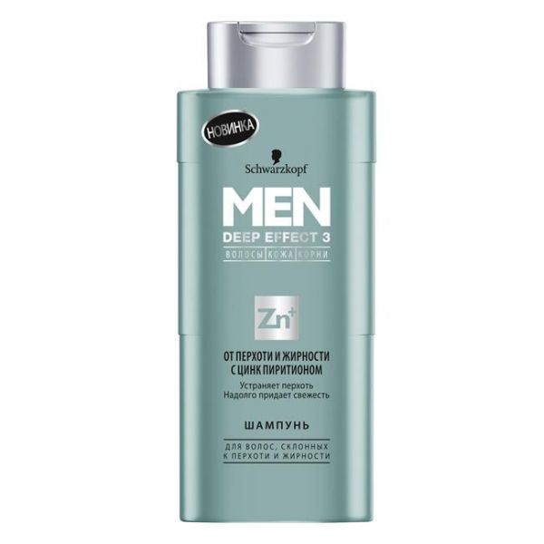 Schwarzkopf Men Deep Effect 3 Шампунь От перхоти и жирности с цинк пиритионом 250мл