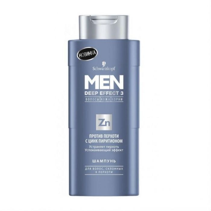 Schwarzkopf Men Deep Effect 3 Шампунь от перхоти с цинком 250мл