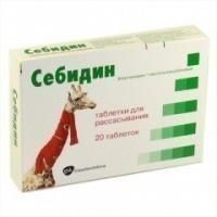 Себидин таблетки, 20 шт. Себидин таблетки, 20 шт.
