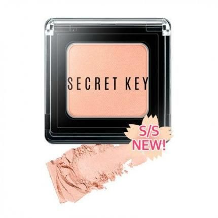 Secret Key Тени для век моно тон Cotton Candy Light Pink 2,5 г