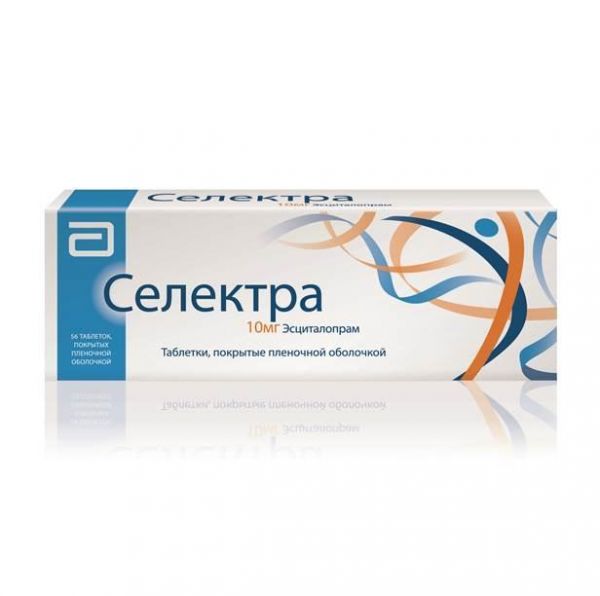 Селектра таблетки покрыт.плен.об. 10 мг 56 шт. упак.