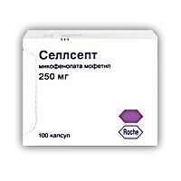 Селлсепт капсулы 250 мг, 100 шт. Селлсепт капсулы 250 мг, 100 шт.
