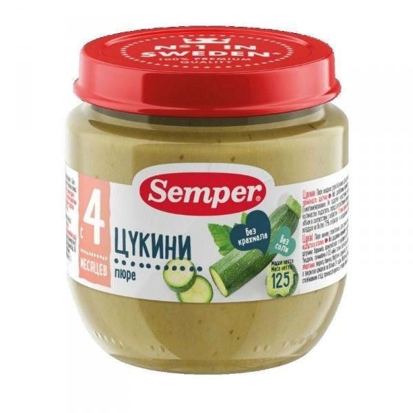 Семпер (Semper) Пюре цукини с 4 мес. 125г 1 шт.