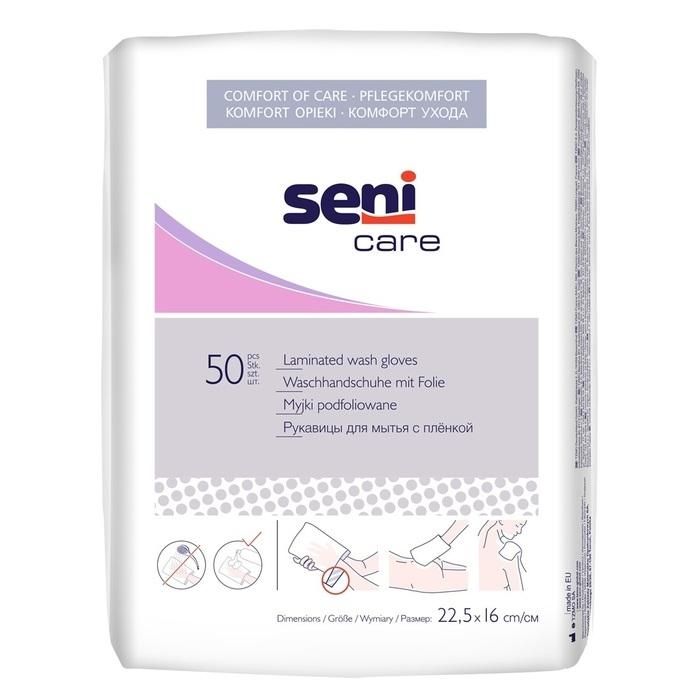Seni Care Рукавица для мытья с водонепроницаемой пленкой 50 шт.