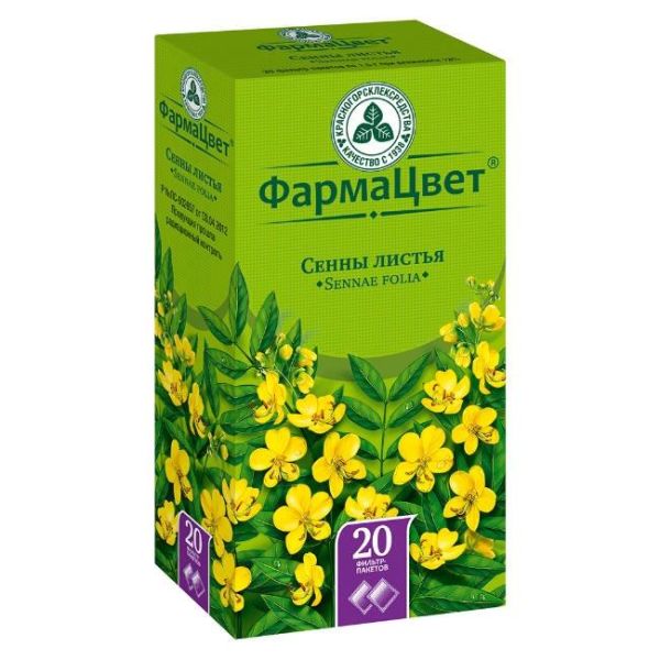 Сенны листья фильтрпакетики, 1,5 г, 20 шт.