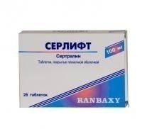 Серлифт таблетки 100 мг, 28 шт.