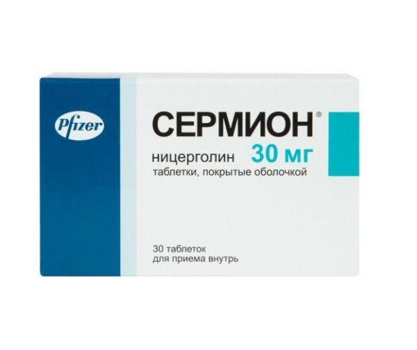 Сермион таблетки 30 мг, 30 шт. Сермион таблетки 30 мг, 30 шт.
