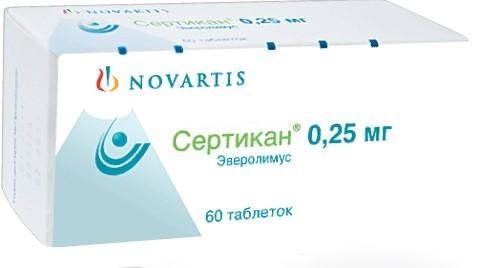 Сертикан таблетки 25 мкг, 60 шт. Сертикан таблетки 25 мкг, 60 шт.