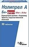 Нолипрел а би-форте таблетки 2,5+10 мг, 30 шт.