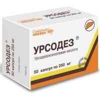 Урсодез капс. 250мг №50